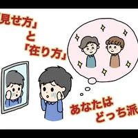 画像293
