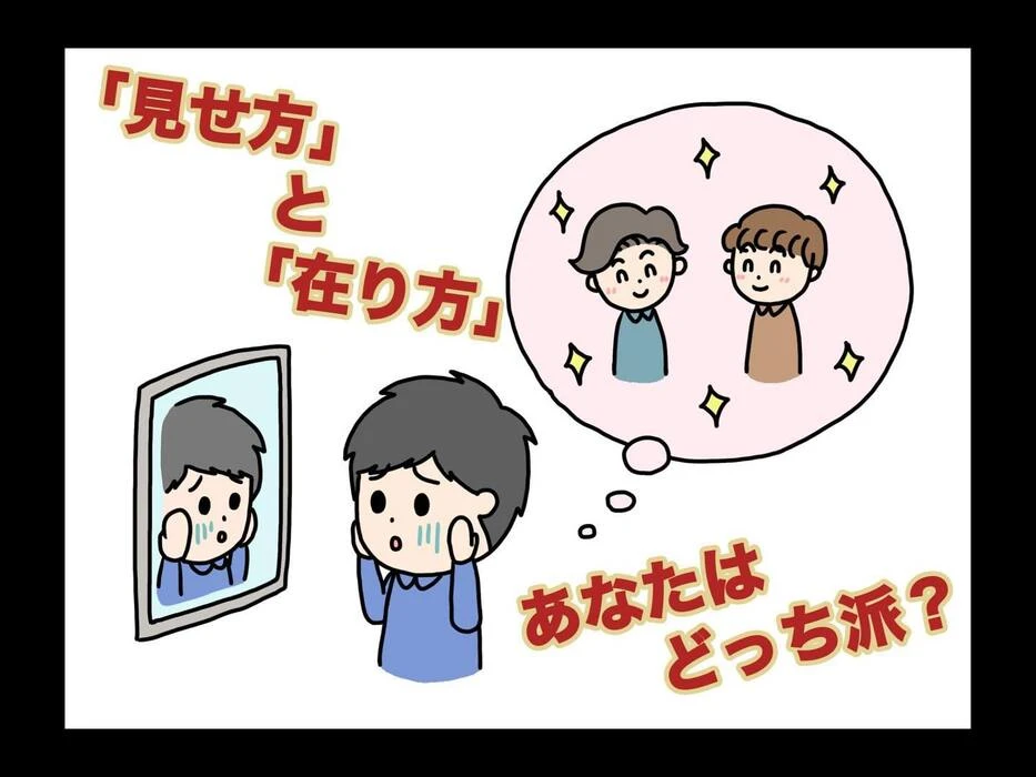 画像293