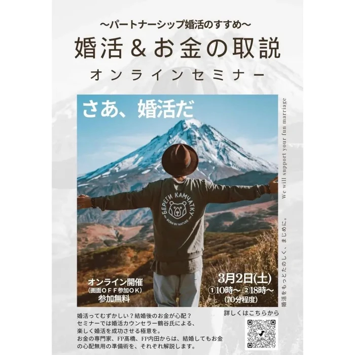 画像332