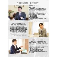 画像333